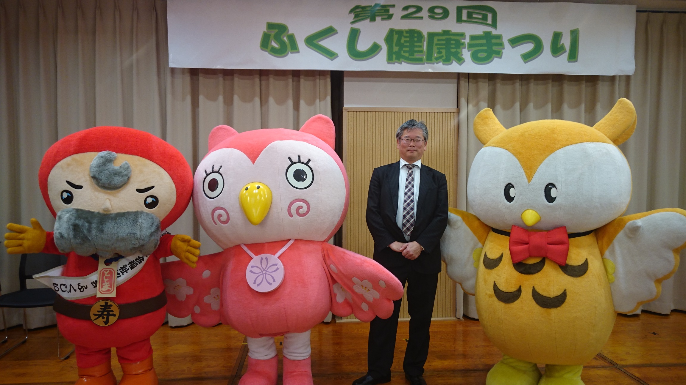 豊島区ふくし健康まつりでボランティアマッサージをしました 訪問マッサージ東京在宅サービス