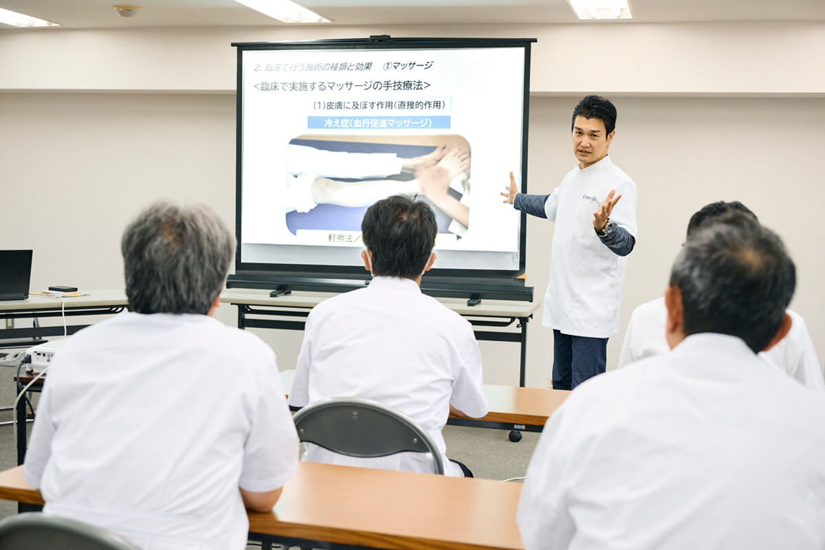 【未経験歓迎】訪問マッサージの仕事内容は難しい？東京在宅サービスの充実した研修制度