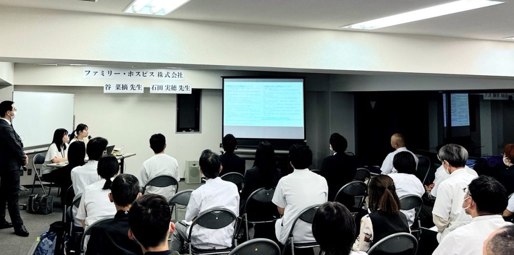 5.26講演会2 1