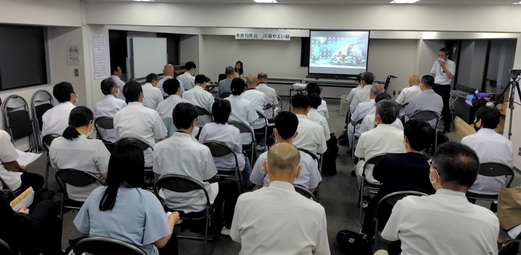 250728パ病友の会医療講演会