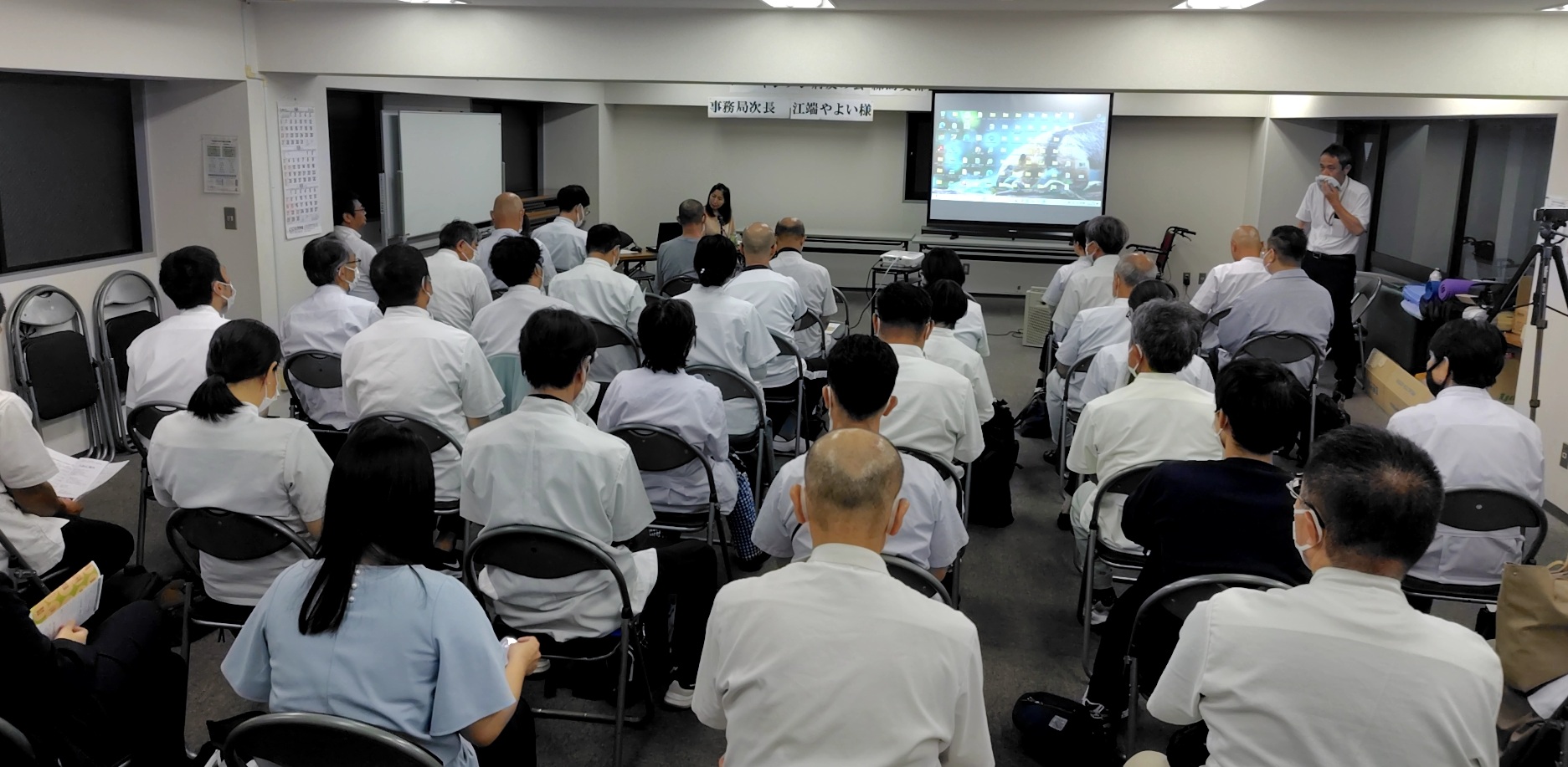 医療講演会を開催しました。