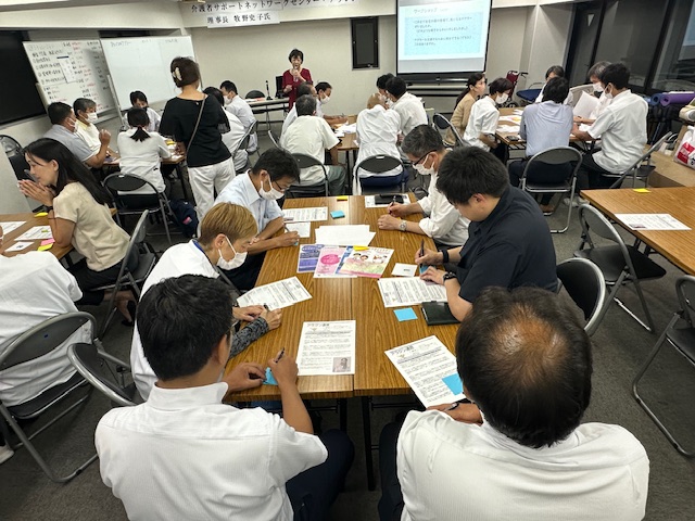 250825東京在宅サービス医療講演会 アラジン グループワーク