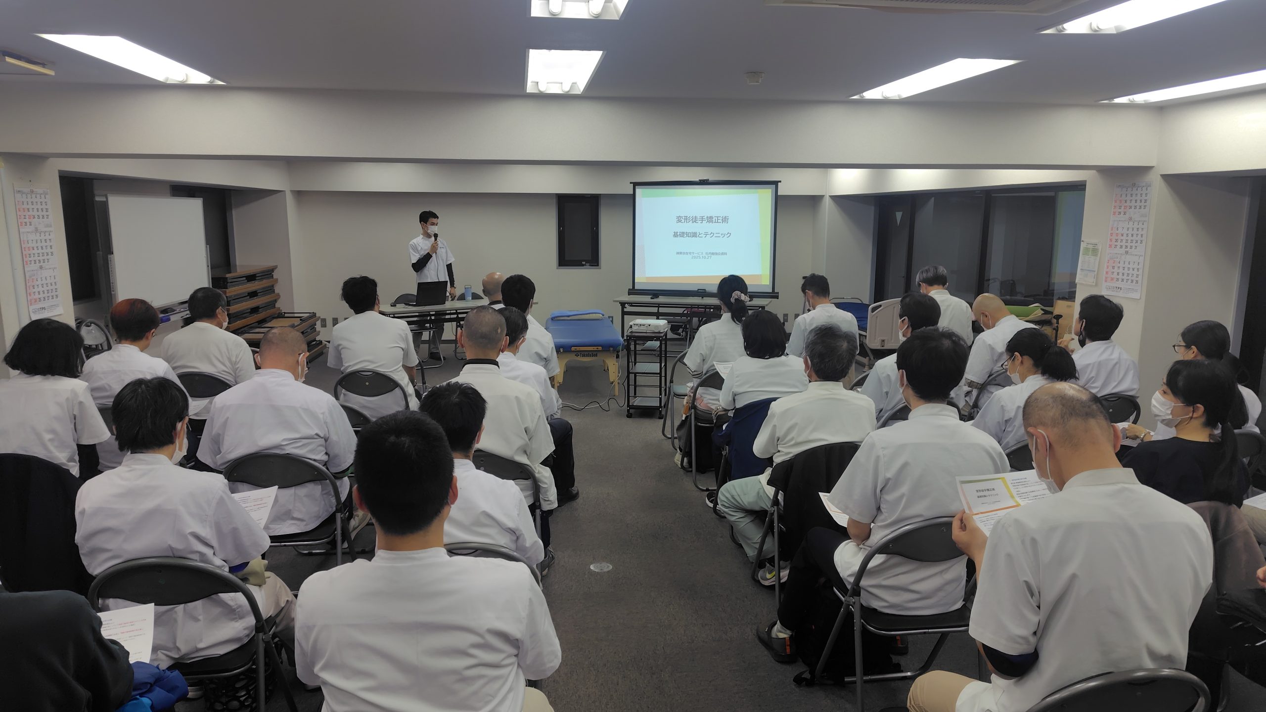 社内医療講演会を開催：「変形徒手矯正術」