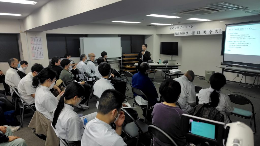 251208 医療講演会 樋口先生