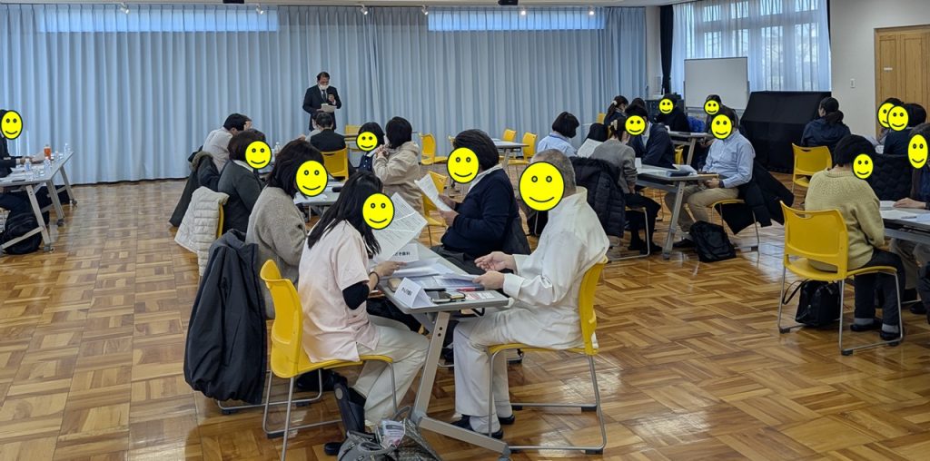 足立地域ケアネットワーク