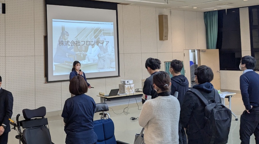 260129れいわ練馬勉強会2