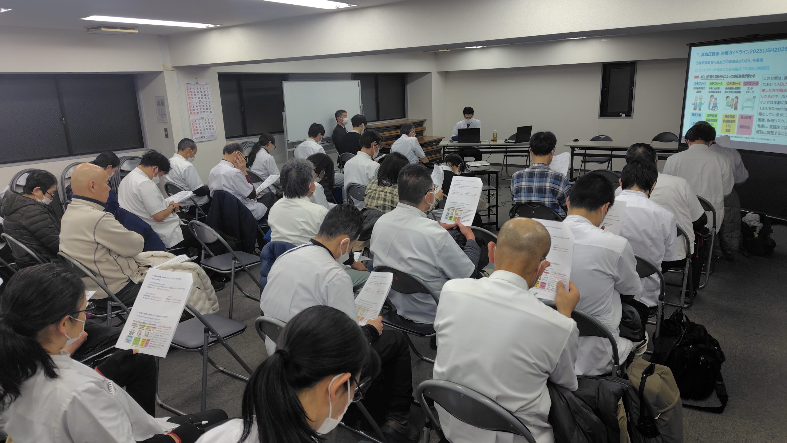 【医療講演会】社内医療講演会を開催いたしました「高血圧管理・治療ガイドライン2025」