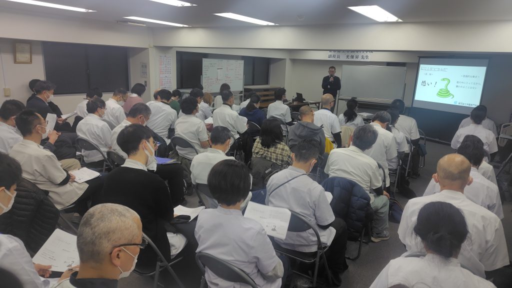 260302医療講演会東京衛生