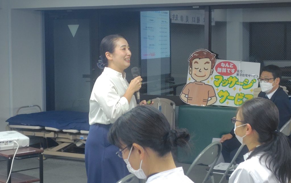 260309認知症 樋口先生