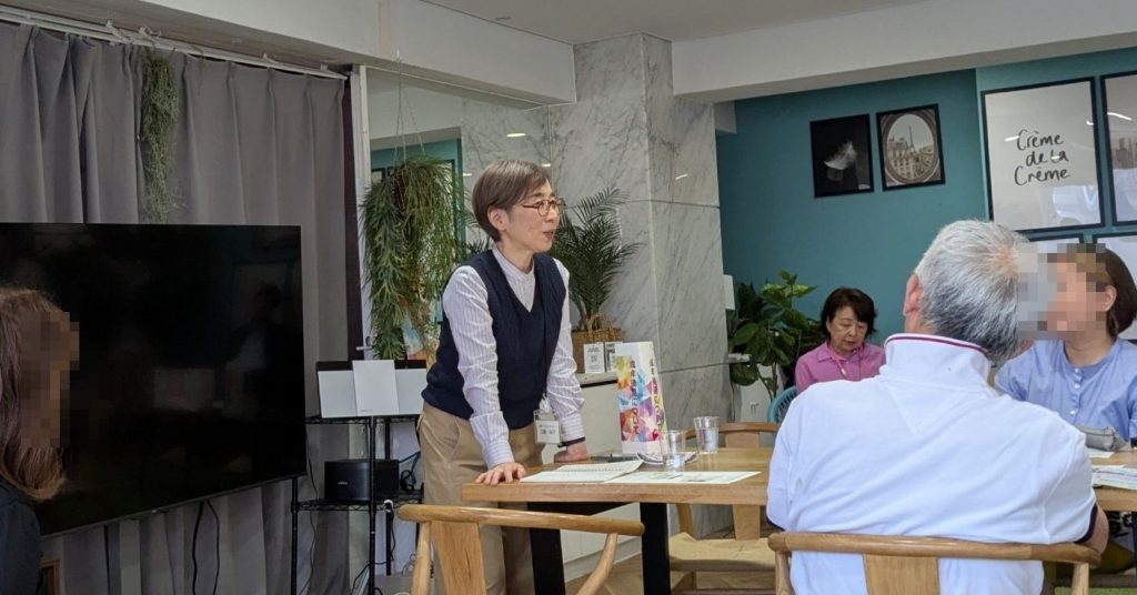 260419ｹｱﾗｰｾﾝﾀｰ 講座 1