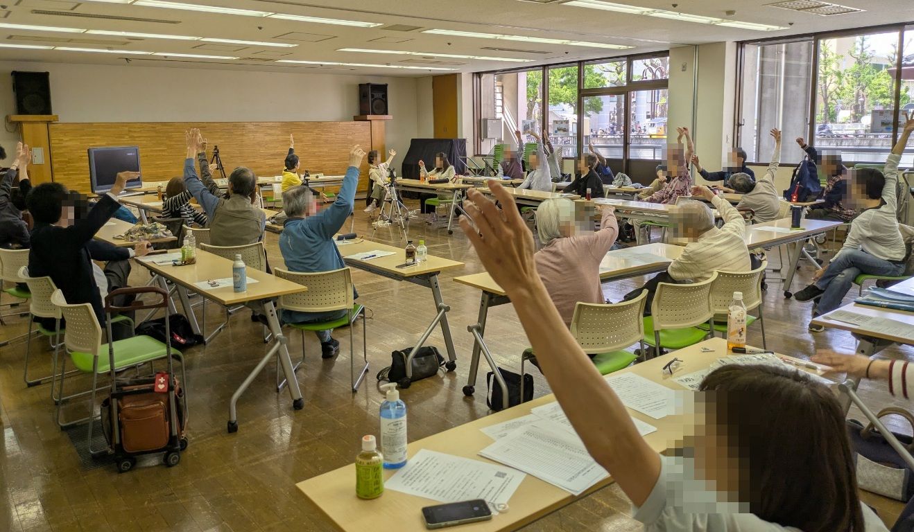 【活動報告】パーキンソン病友の会（練馬・葛飾・北区）の定例会に参加いたしました
