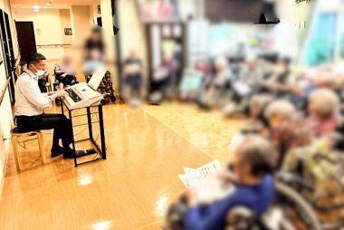 【活動報告】特別養護老人ホーム「今川の郷」にてピアノ演奏およびマッサージのボランティアを開催いたしました